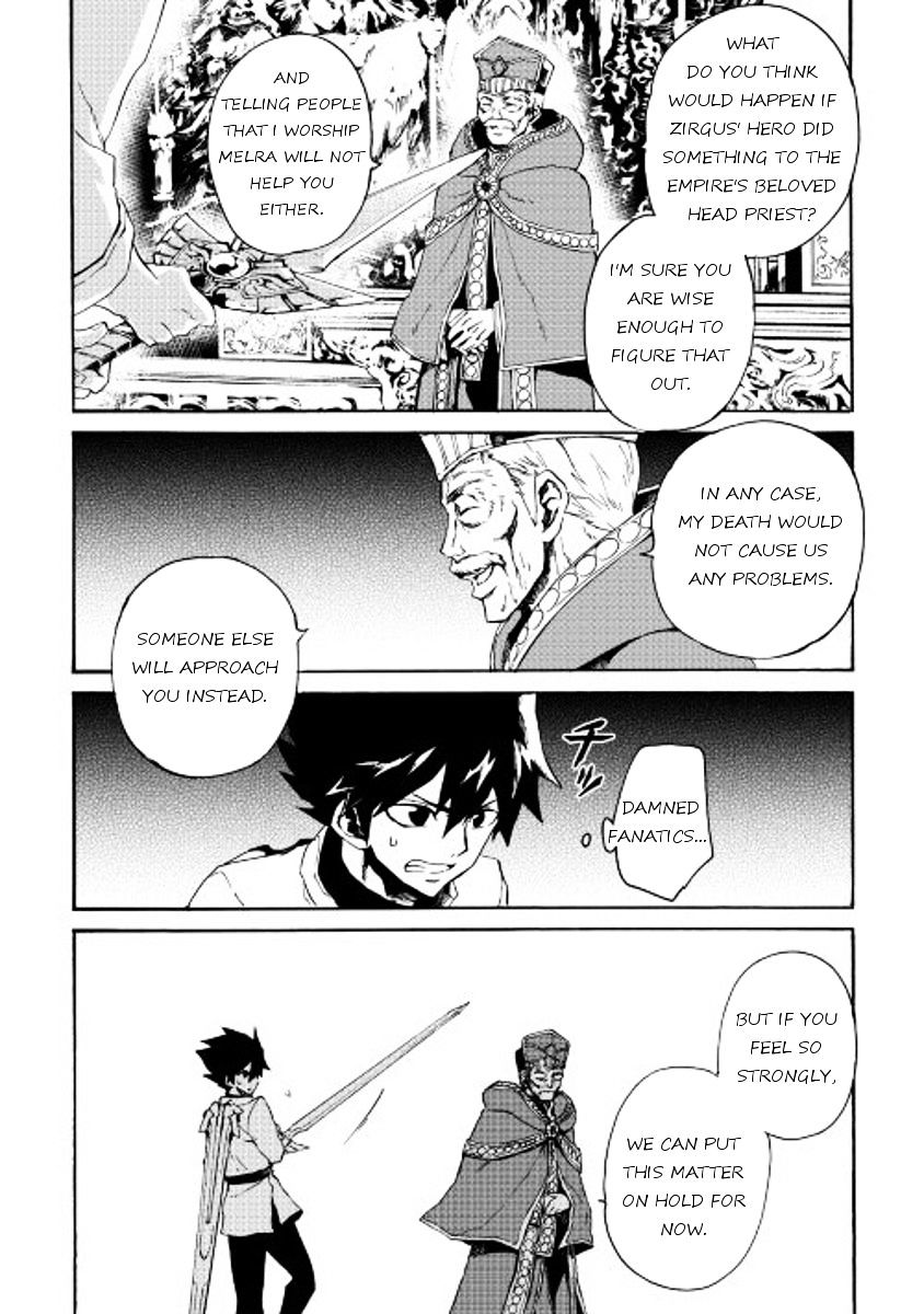 Page 16 of Chapter 37