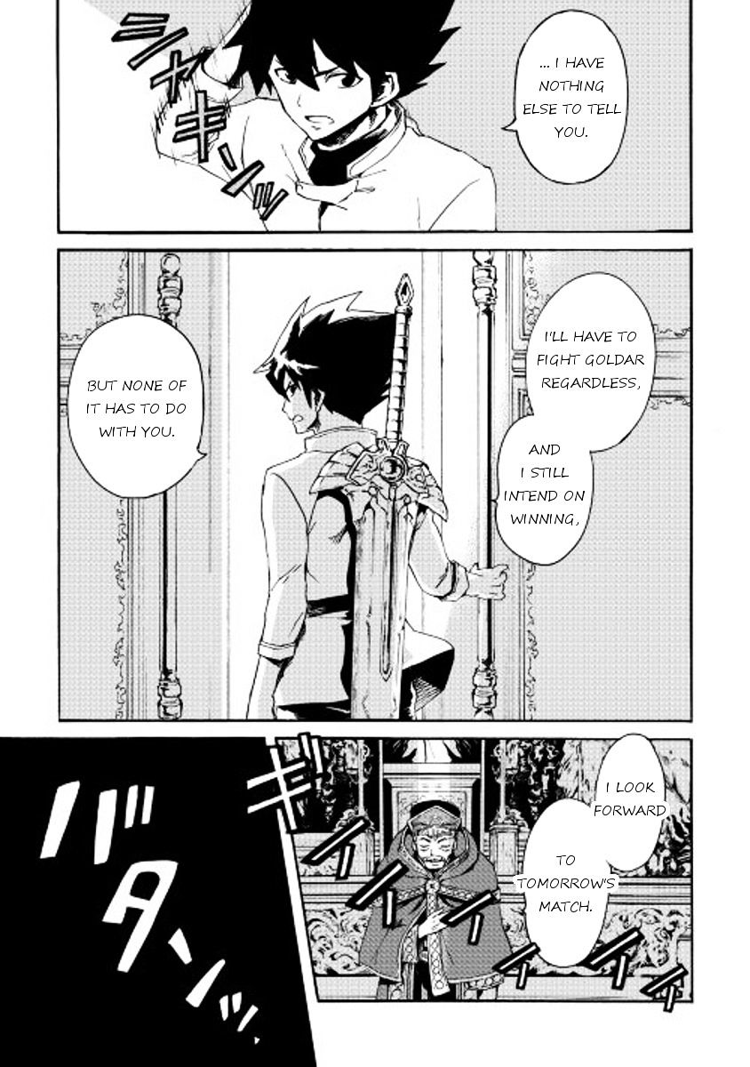 Page 17 of Chapter 37
