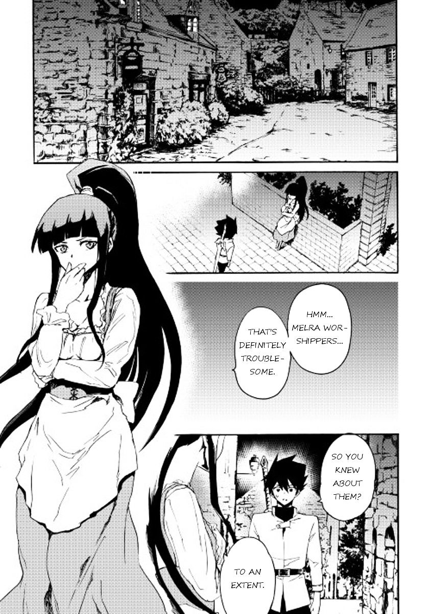 Page 19 of Chapter 37