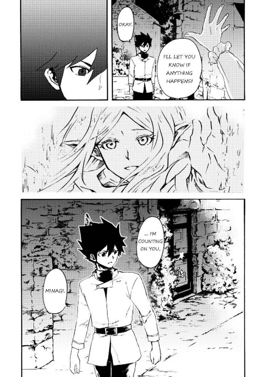 Page 22 of Chapter 37