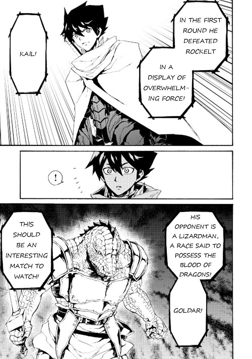 Page 3 of Chapter 38