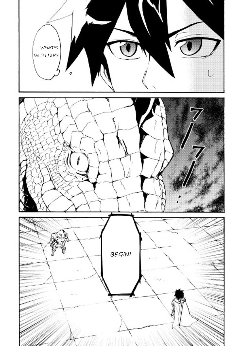 Page 4 of Chapter 38
