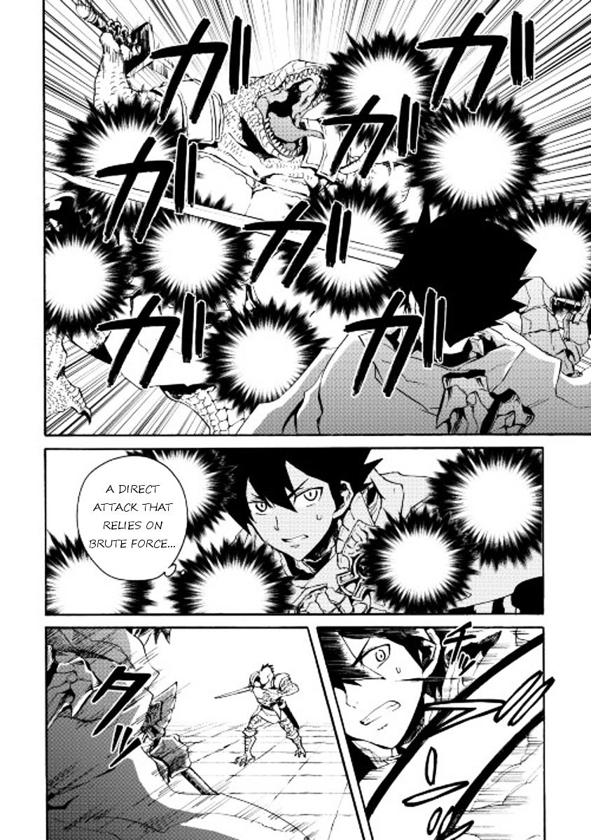 Page 6 of Chapter 38