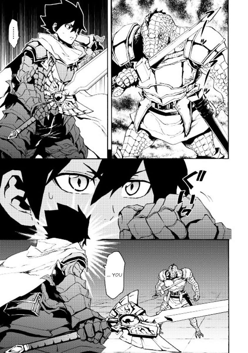 Page 7 of Chapter 38