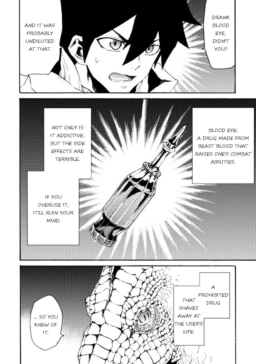 Page 8 of Chapter 38