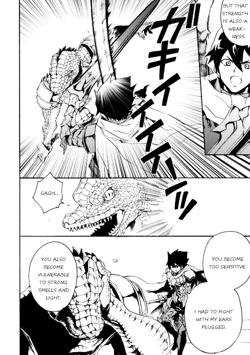Page 10 of Chapter 38