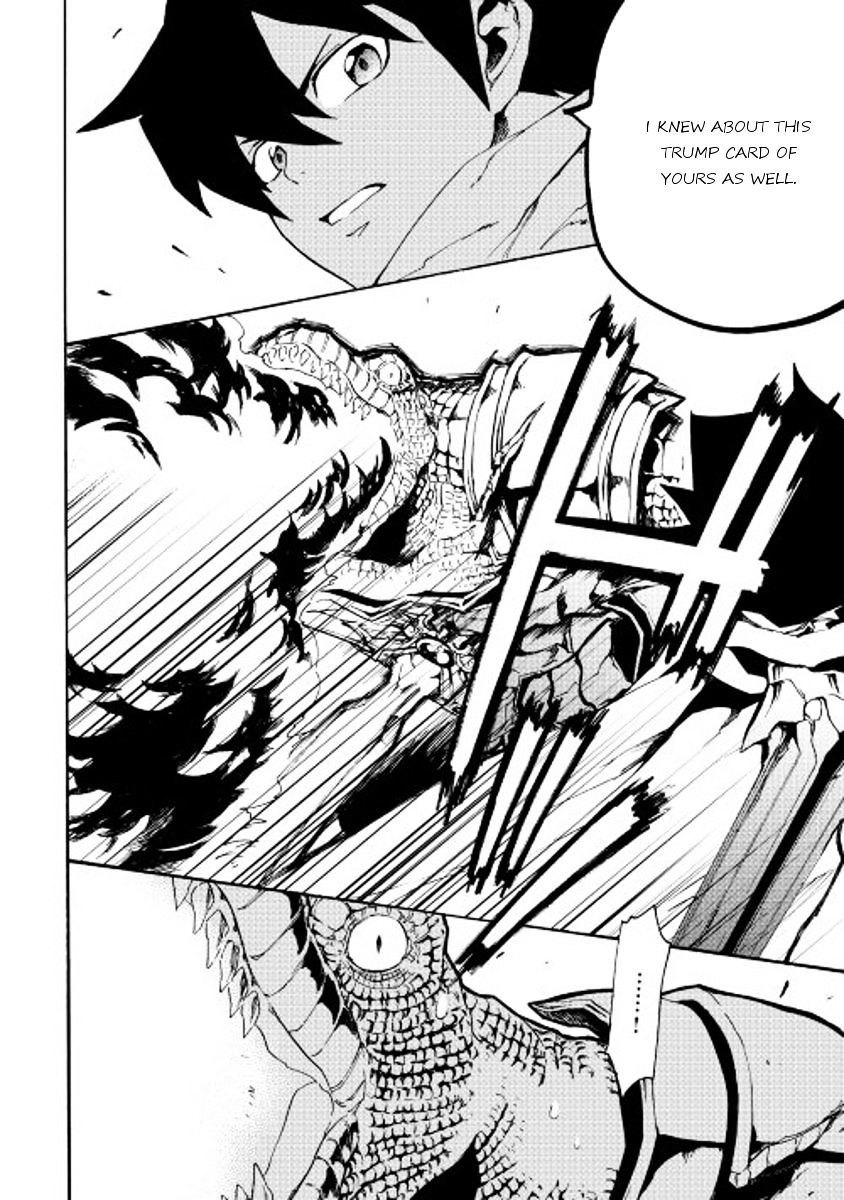 Page 16 of Chapter 38