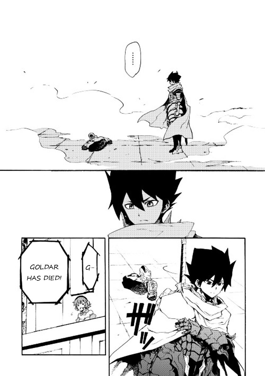 Page 22 of Chapter 38