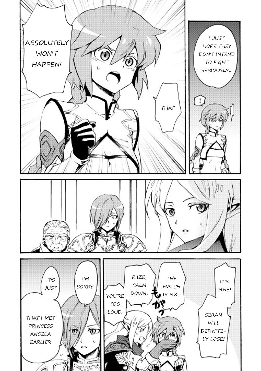 Page 2 of Chapter 39