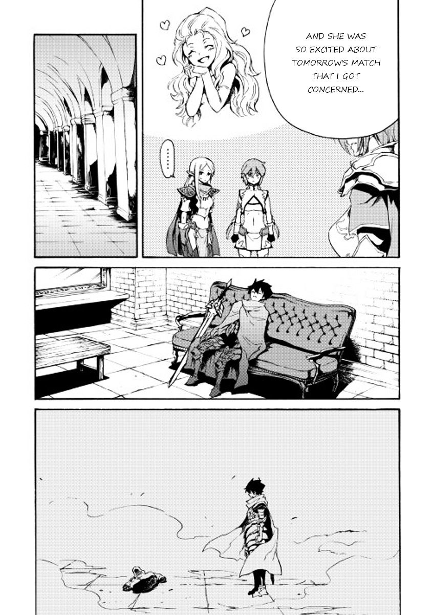 Page 3 of Chapter 39