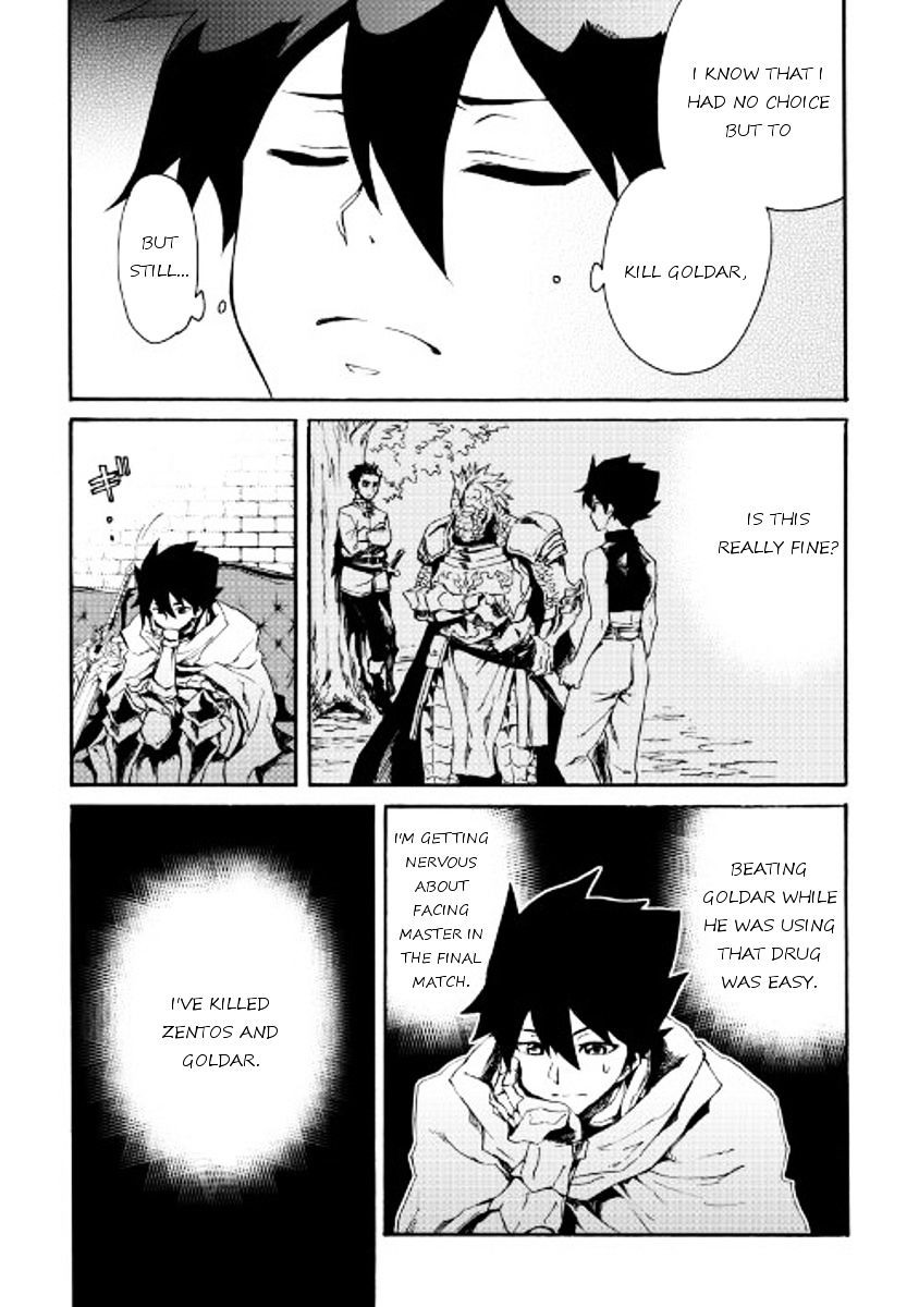 Page 4 of Chapter 39