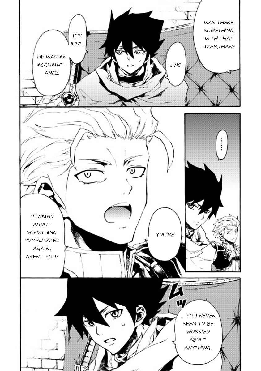 Page 6 of Chapter 39