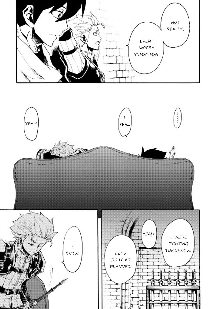 Page 7 of Chapter 39