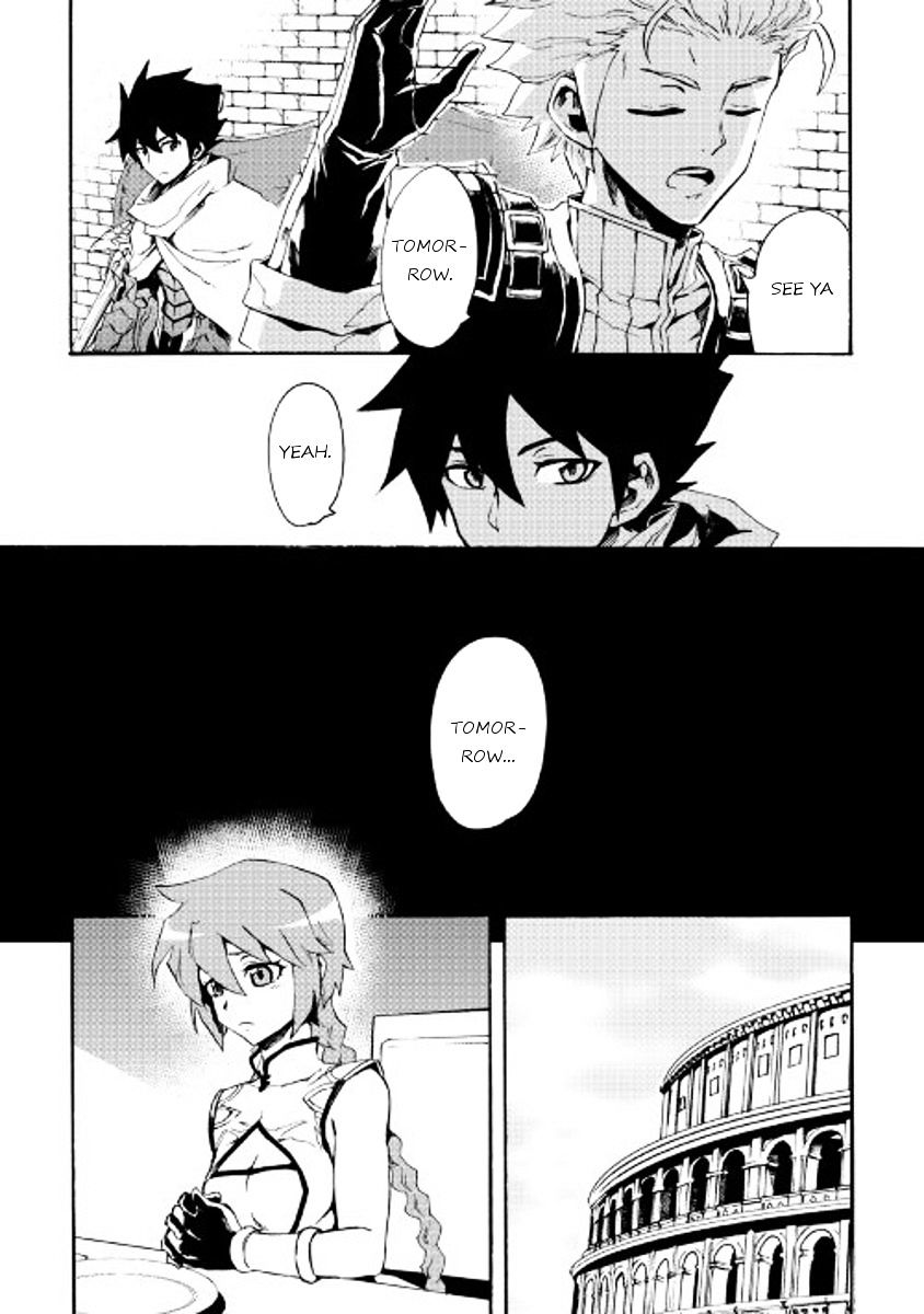 Page 8 of Chapter 39