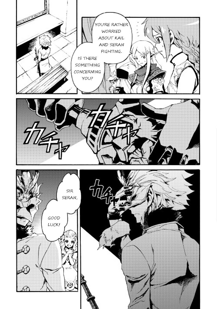 Page 9 of Chapter 39