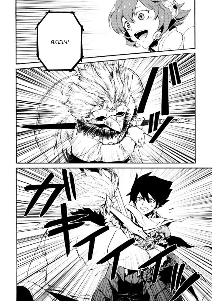 Page 12 of Chapter 39