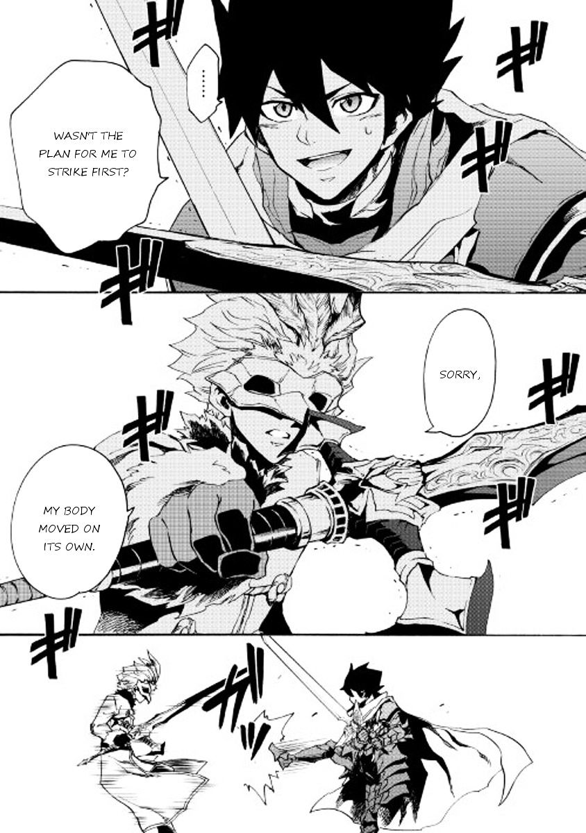 Page 13 of Chapter 39