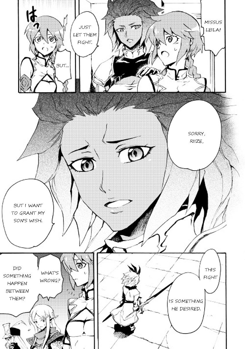Page 15 of Chapter 39
