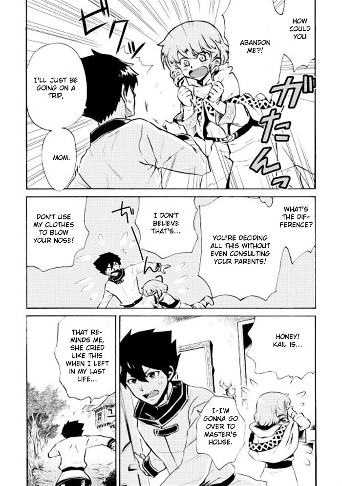 Page 2 of Chapter 4