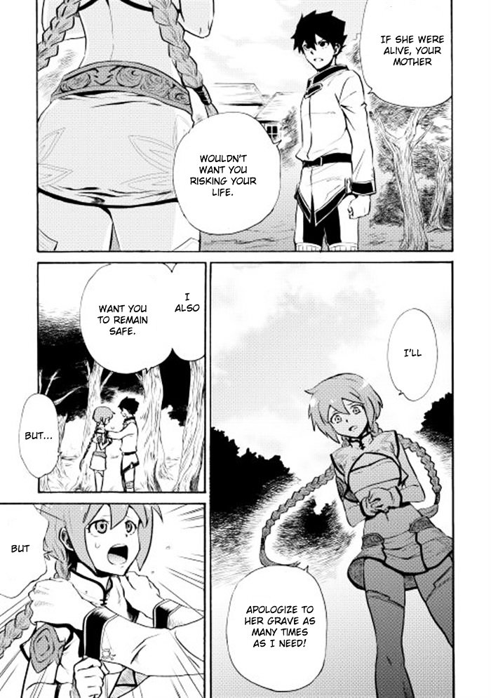 Page 7 of Chapter 4