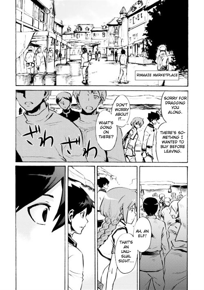 Page 12 of Chapter 4