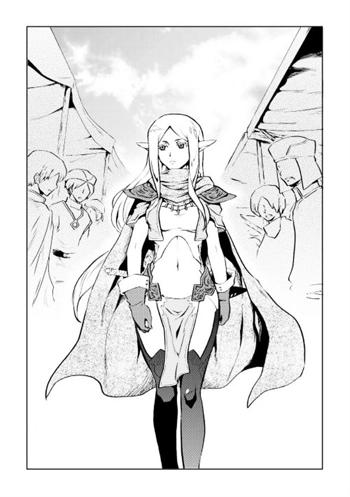 Page 13 of Chapter 4