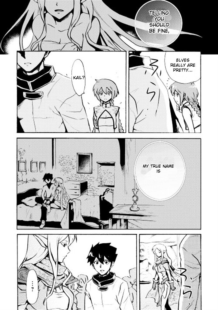 Page 14 of Chapter 4