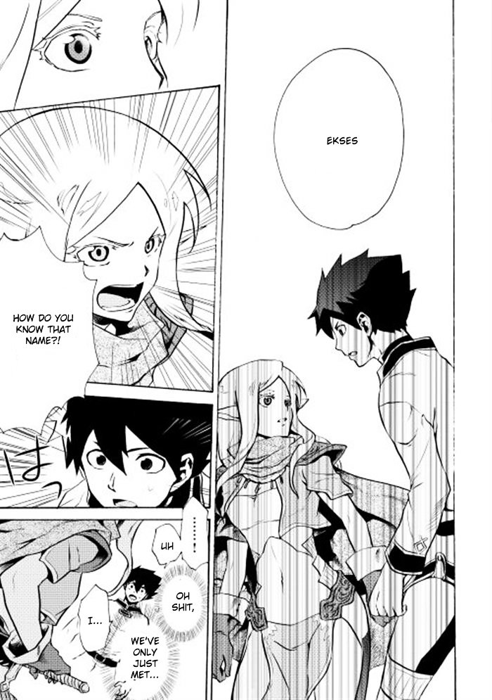 Page 15 of Chapter 4