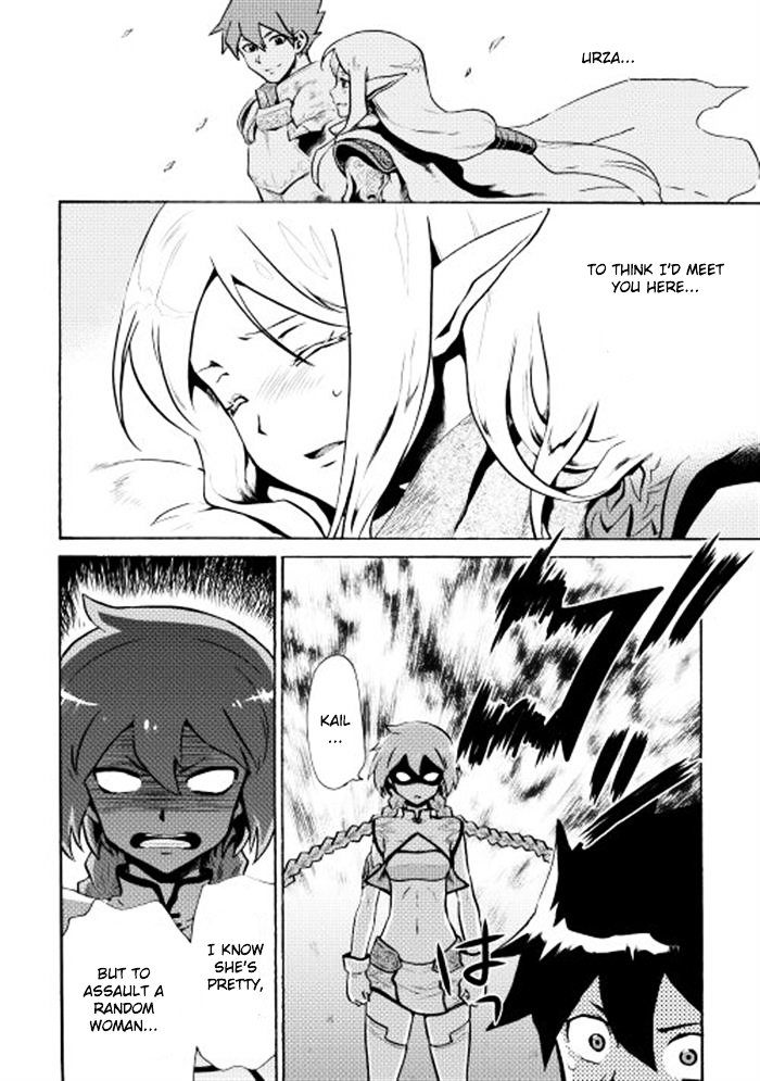 Page 18 of Chapter 4