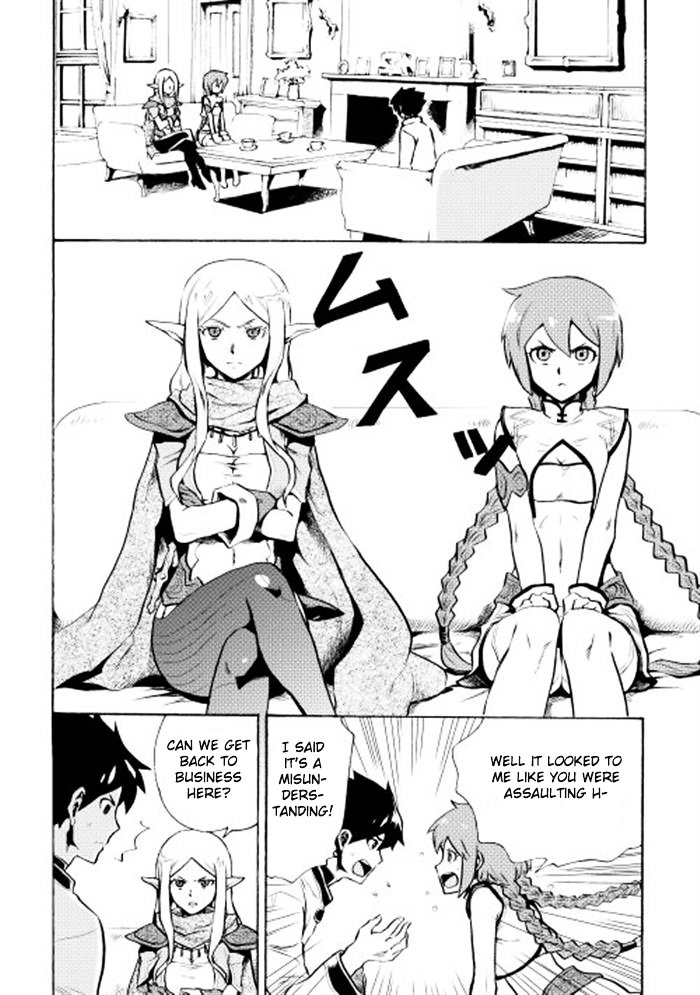 Page 20 of Chapter 4