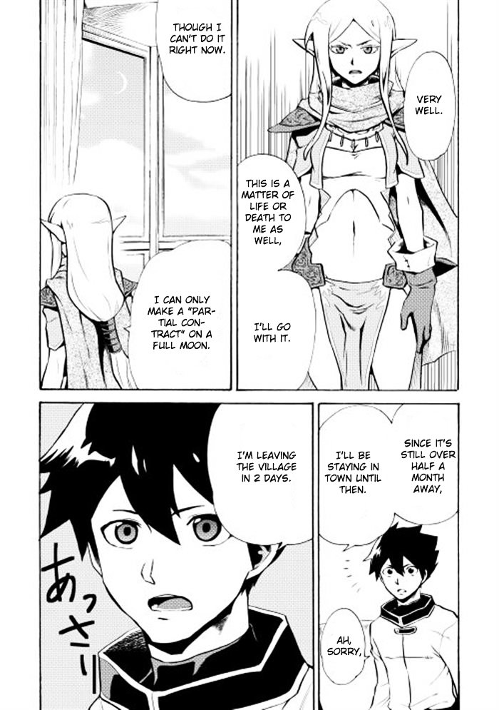Page 24 of Chapter 4