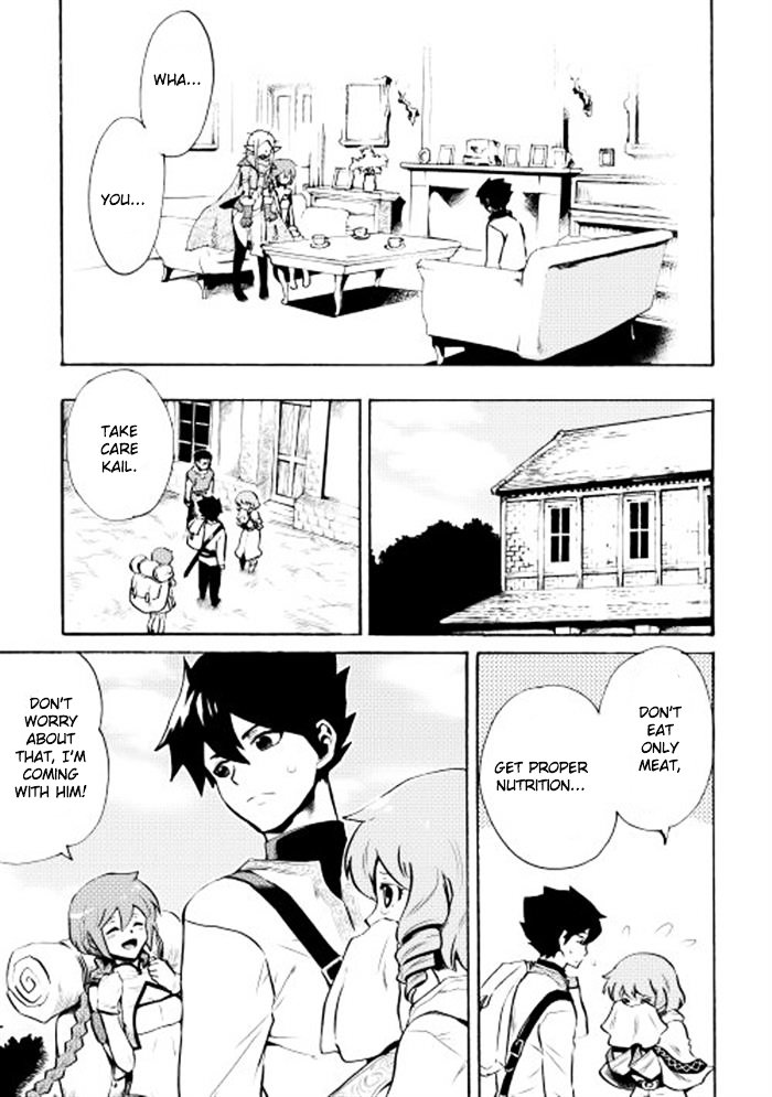 Page 25 of Chapter 4