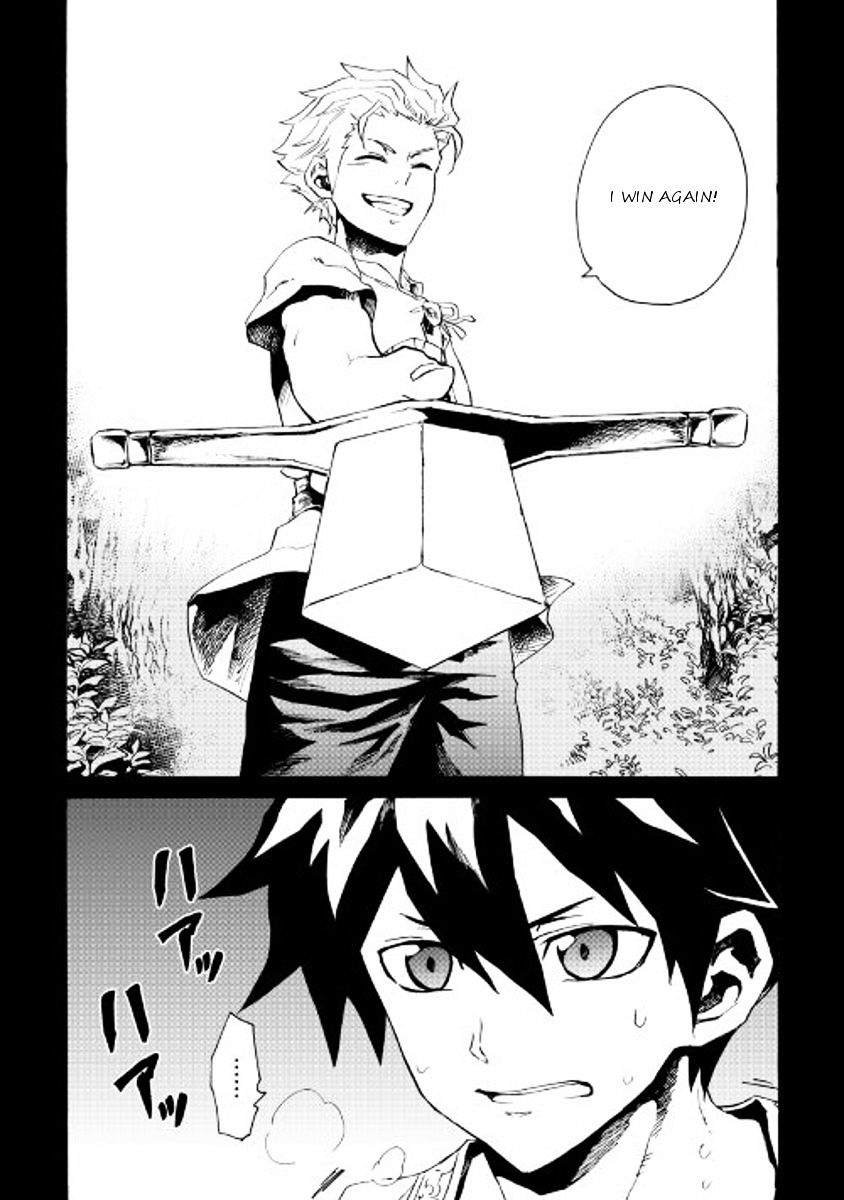 Page 2 of Chapter 40