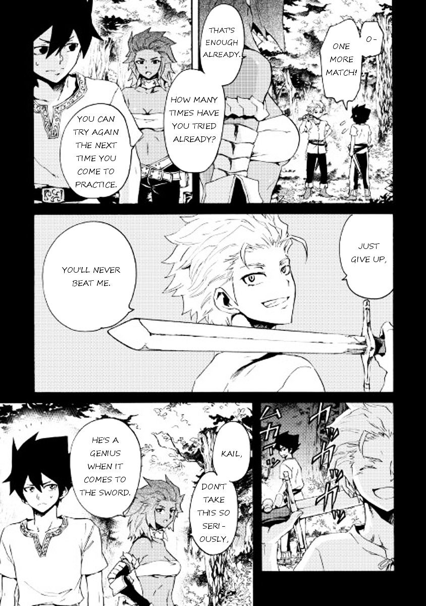 Page 3 of Chapter 40