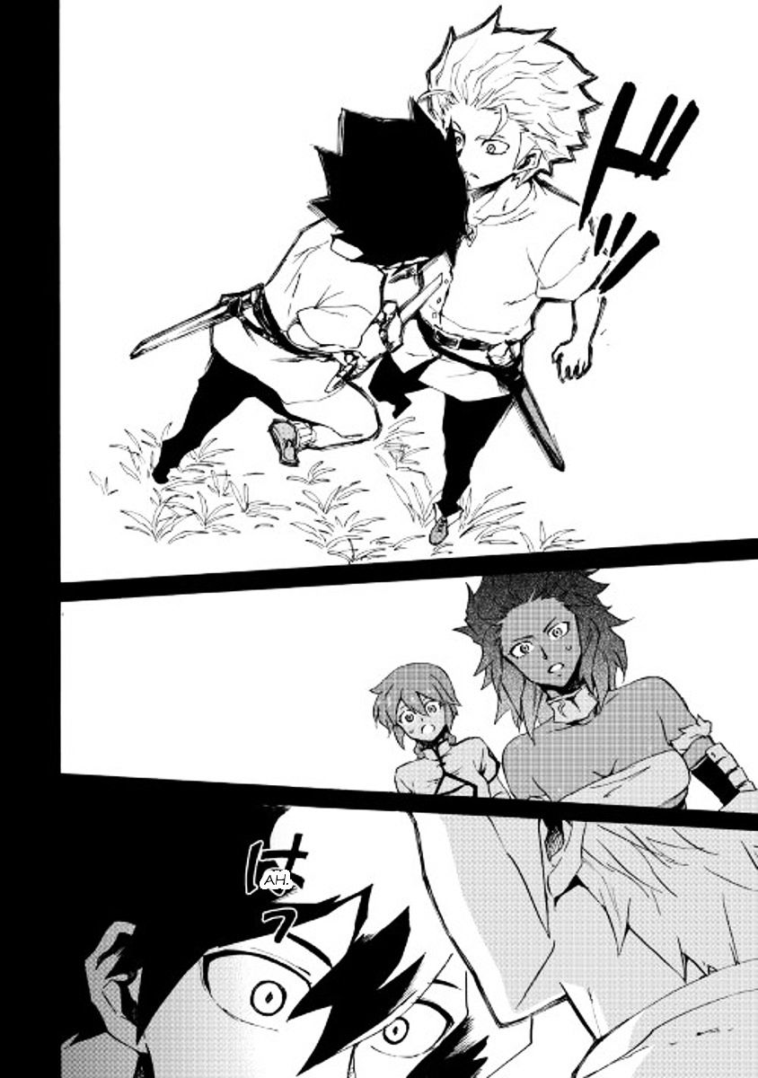 Page 10 of Chapter 40