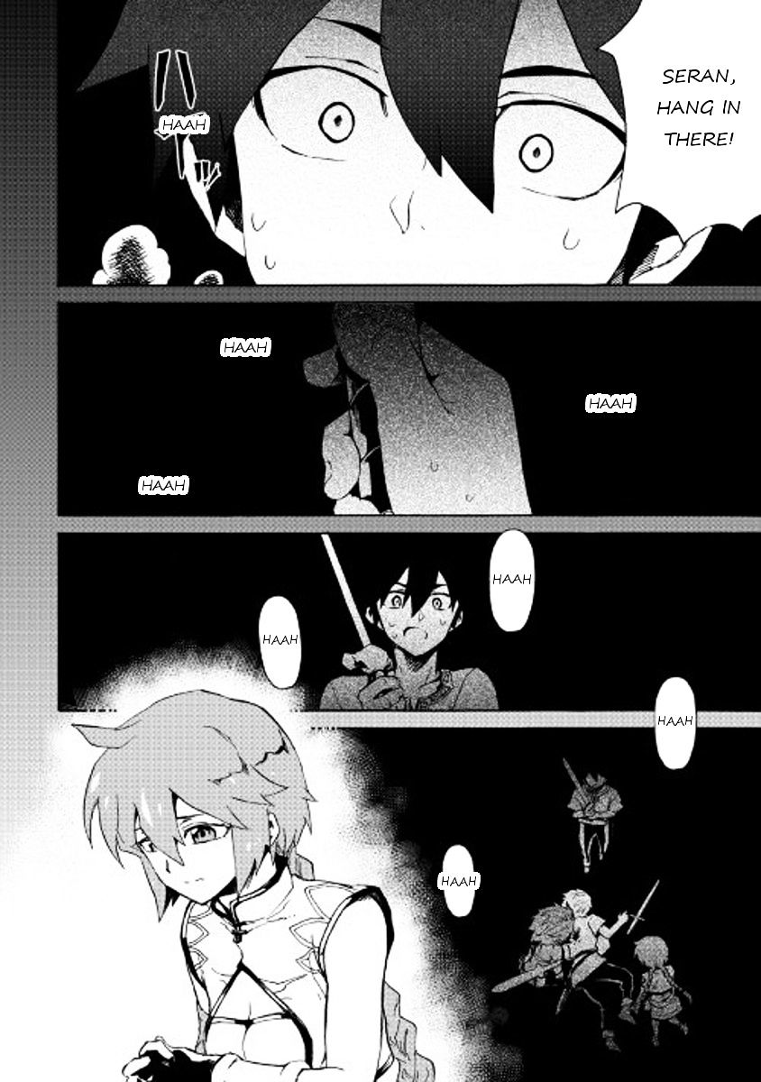 Page 12 of Chapter 40