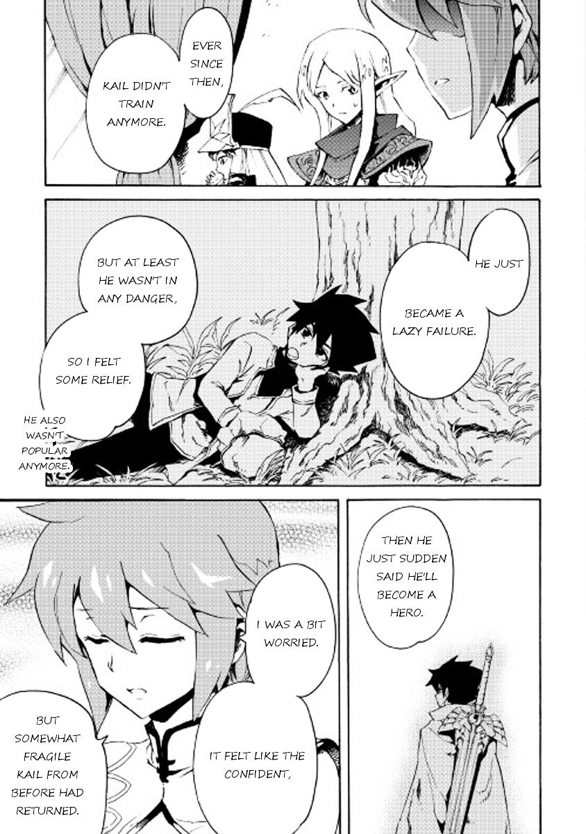 Page 13 of Chapter 40