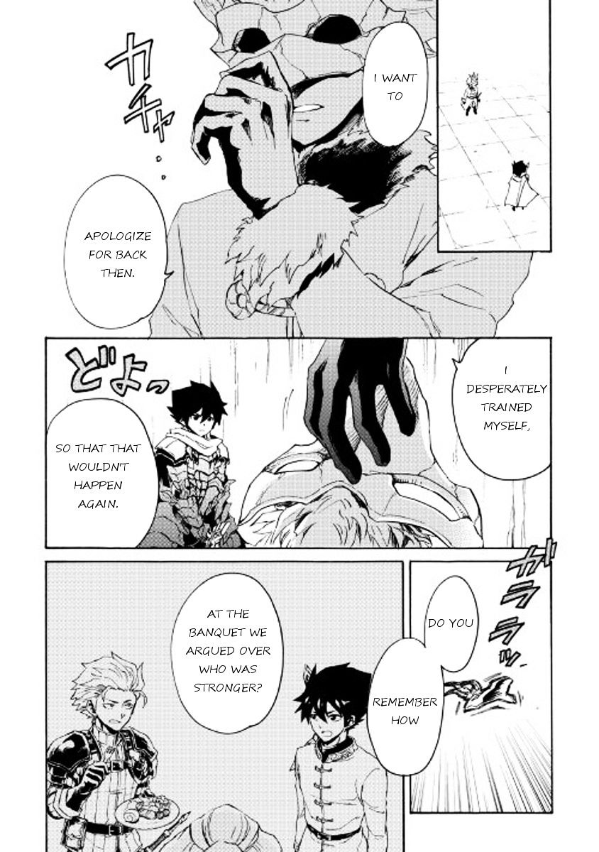 Page 14 of Chapter 40