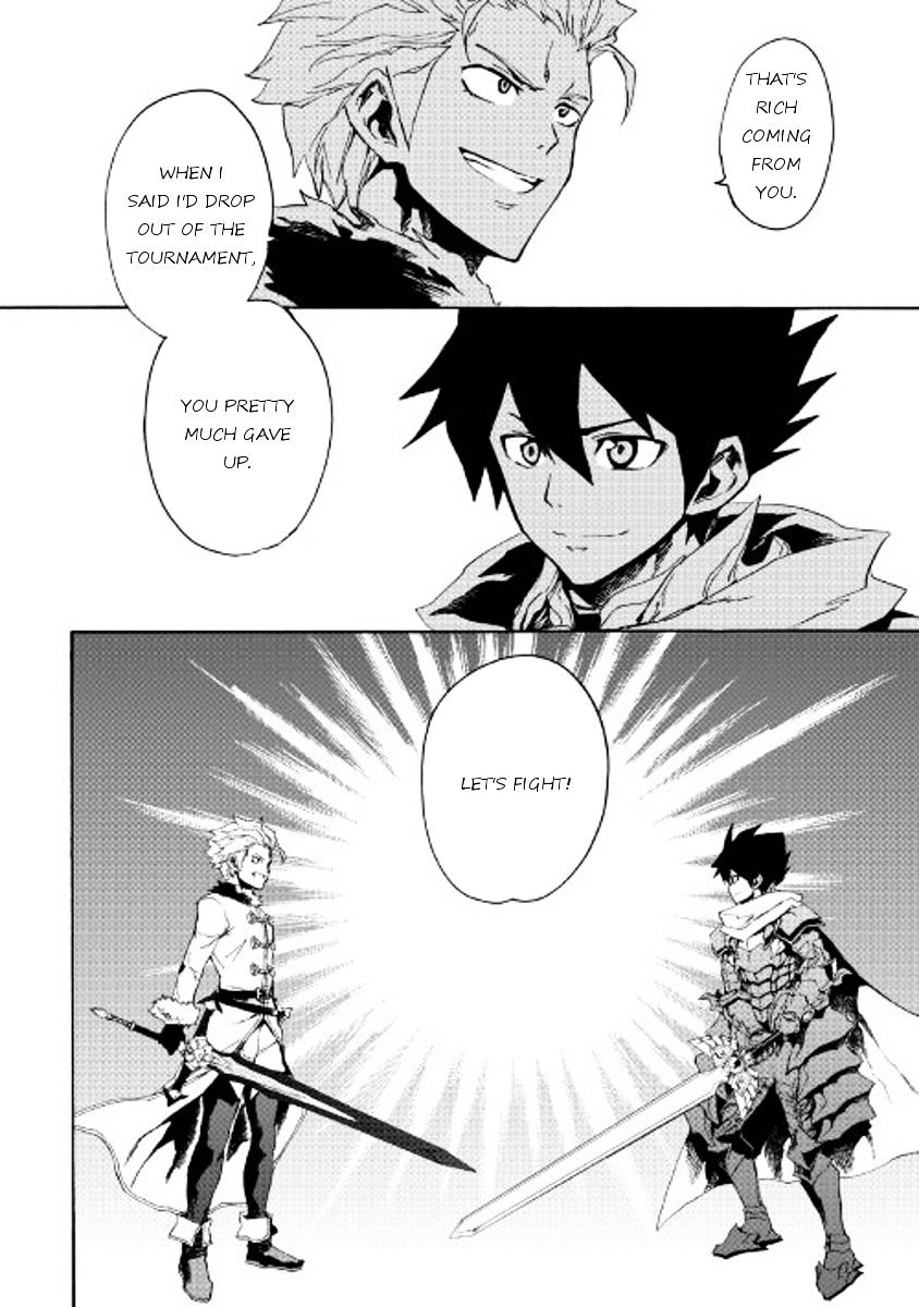 Page 17 of Chapter 40