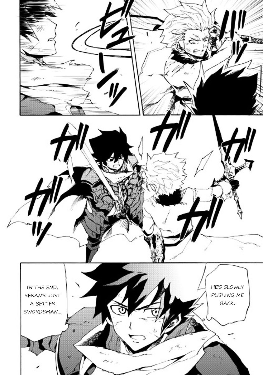 Page 2 of Chapter 41