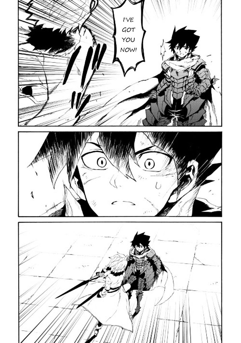 Page 7 of Chapter 41
