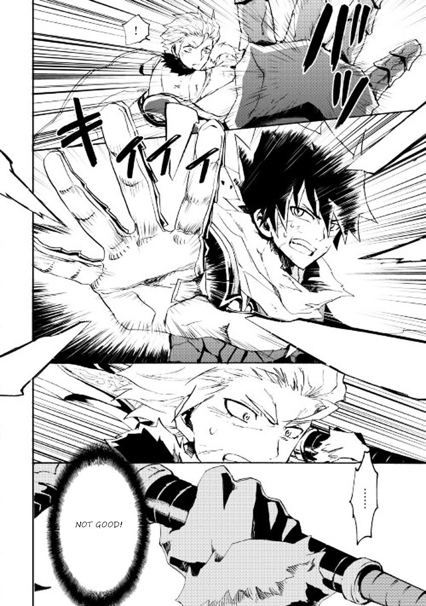 Page 12 of Chapter 41