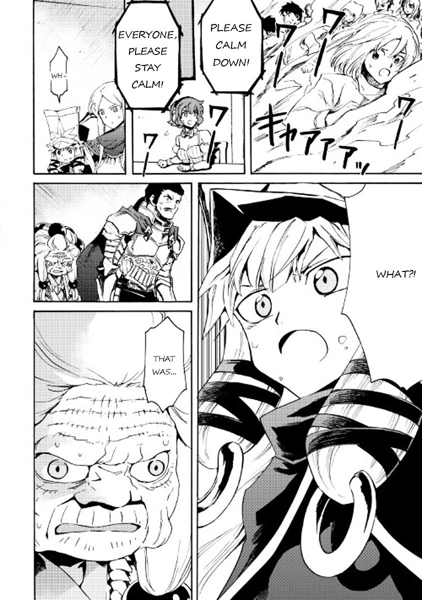 Page 16 of Chapter 41