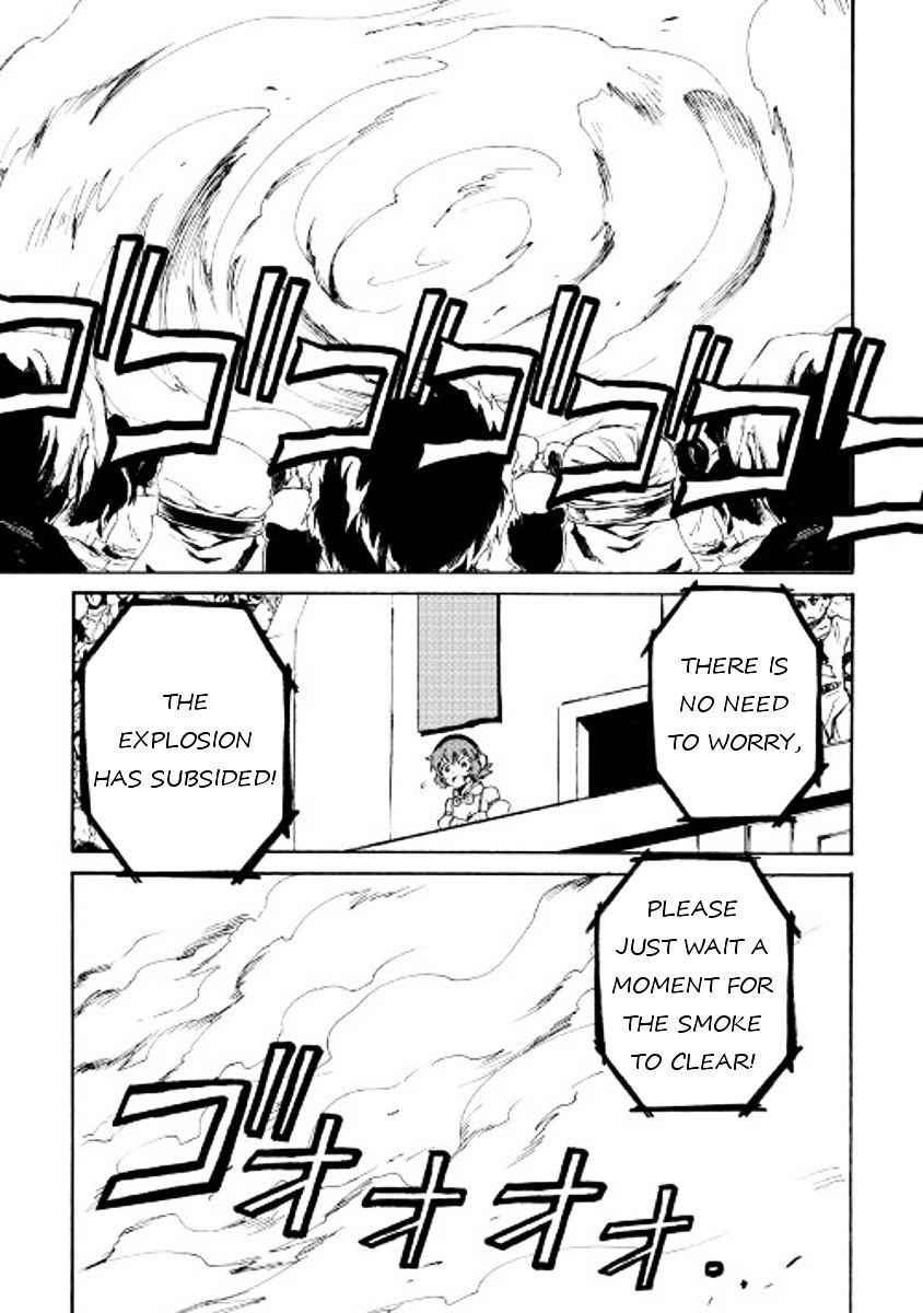 Page 17 of Chapter 41