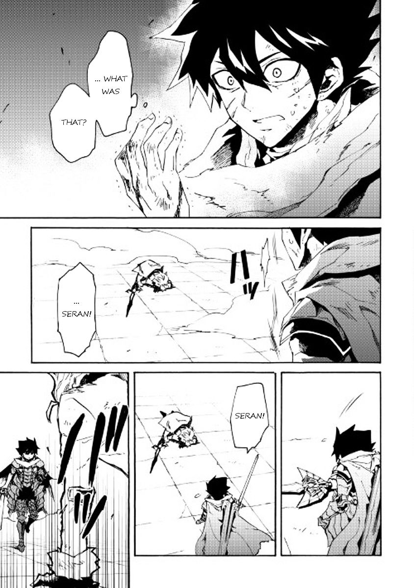 Page 19 of Chapter 41