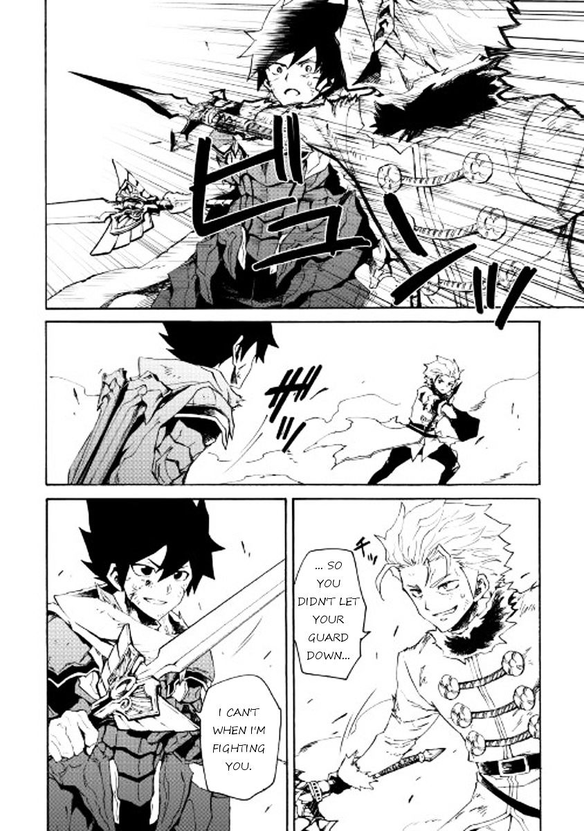 Page 20 of Chapter 41