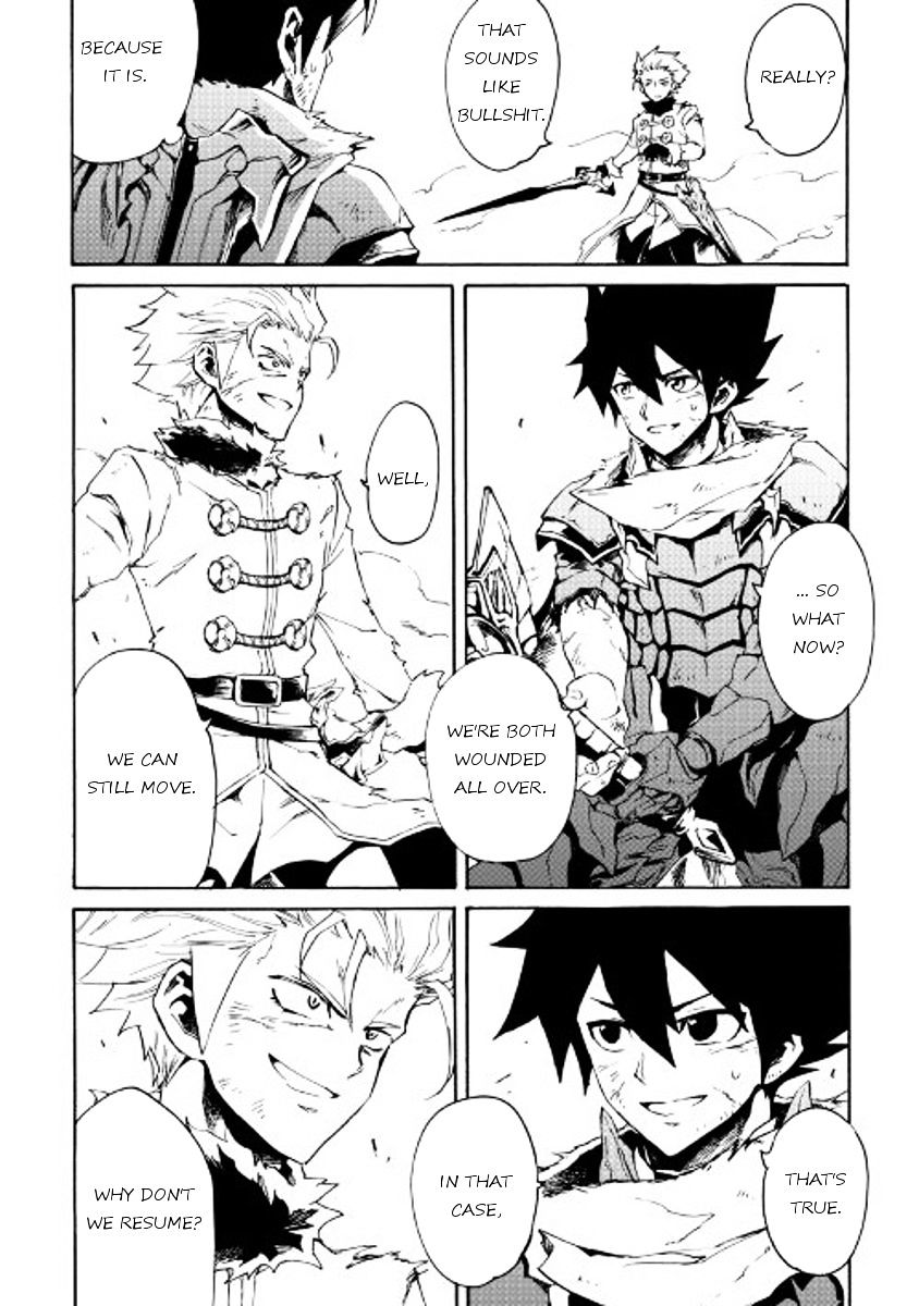 Page 22 of Chapter 41