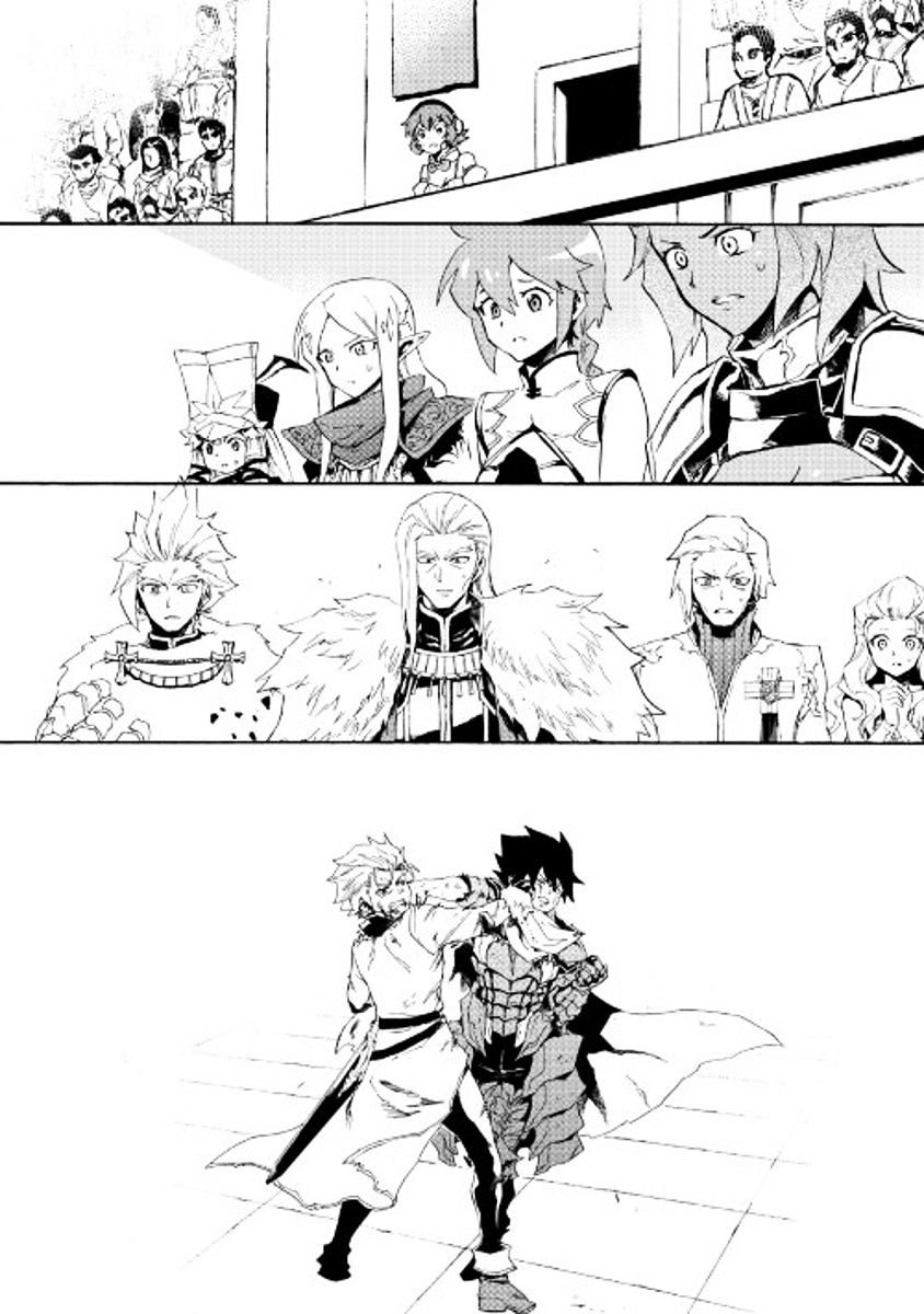 Page 28 of Chapter 41