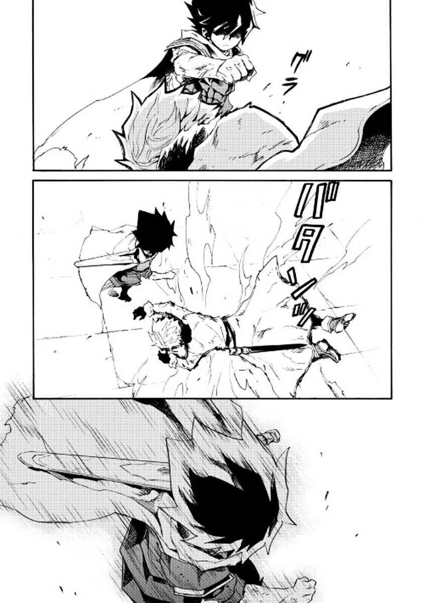 Page 29 of Chapter 41