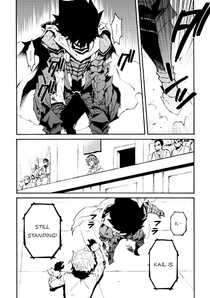 Page 30 of Chapter 41